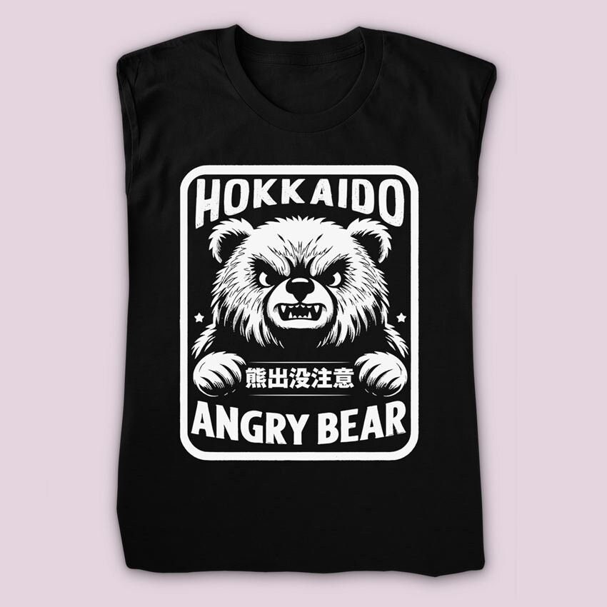 クマTシャツ 日本 北海道 ヒグマ シャツ かわいい クマ 日本製