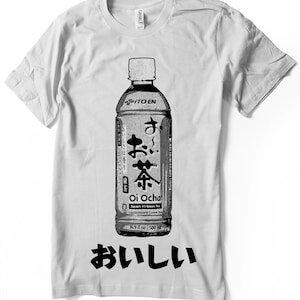 Oi Ocha T-Shirt - Japanese Green Tea tee shirt ito en screentones manga hiragana kanji - Unisex sizes-  Hand Screenprinted