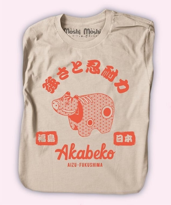 Japanese T-shirt Akabeko Shirt Red Cow Fukushima Aizu Folk Toy