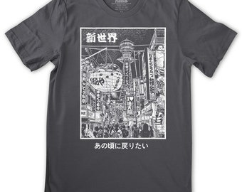 il_340x270.5040679620_jhza.jpg