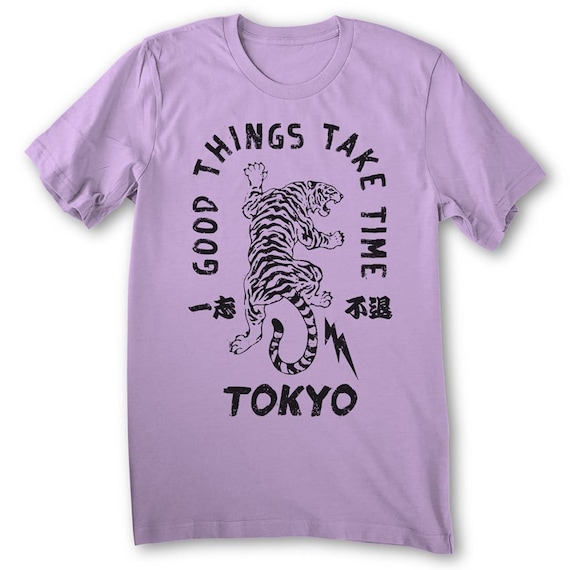 【threetimes】Vintage lettering tee Tシャツ (2 COLORS) Frame Ss T-Shirt – Rhythm US