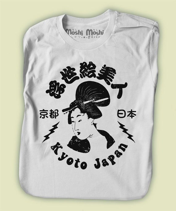 Geisha shirts en tops sale