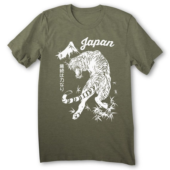 Japan T-shirt, Japanese Tiger Shirt, Japan Tattoo Shirt Sukajan