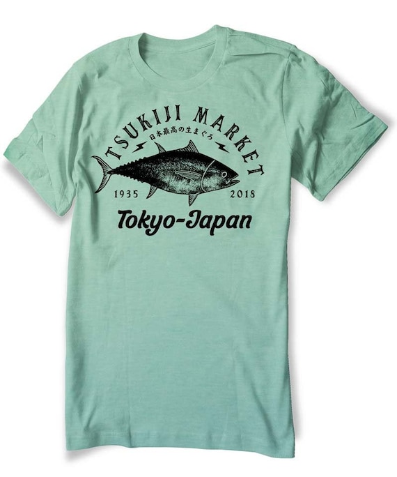 Tsukiji Fish Market Shirt Tokyo Shirt Japan Toyosu Tuna Maguro