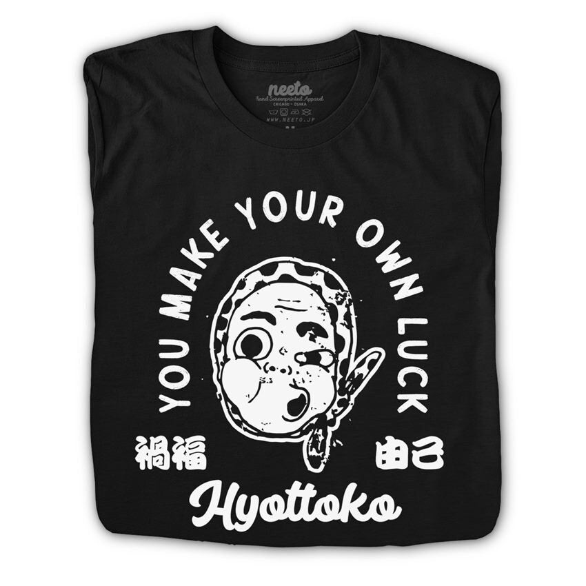 Hyottoko T-shirt - Japan Shirt Japanese Shirt Lucky  - Men sizes -  Hand Screenprinted
