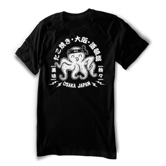 Takoyaki T-shirt Japanese Shirt Osaka Tako Octopus Shirt - Men