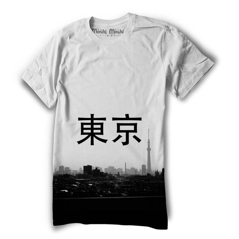 japan tokyo skyline shirt