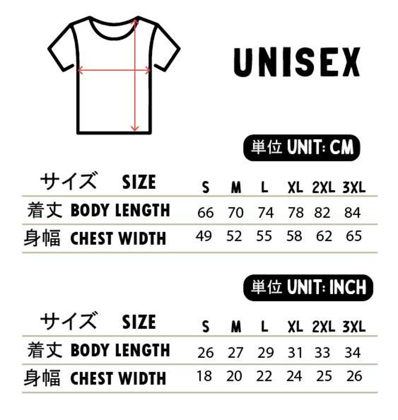 Kumamoto Ramen T-Shirt Kumamon Shirt Ramen Noodles Shirt Kawaii Japan Japanese - Men - sizes - Hand Screenprinted image 5