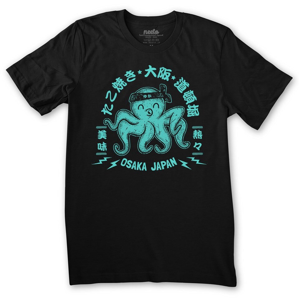 Takoyaki Shirt Japan Osaka Tako Octopus Shirt Kawaii Japanese