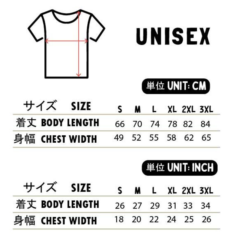 lucky cat shirt maneki neko che guerrilla gun japanese funny shirt Unisex sizes image 3