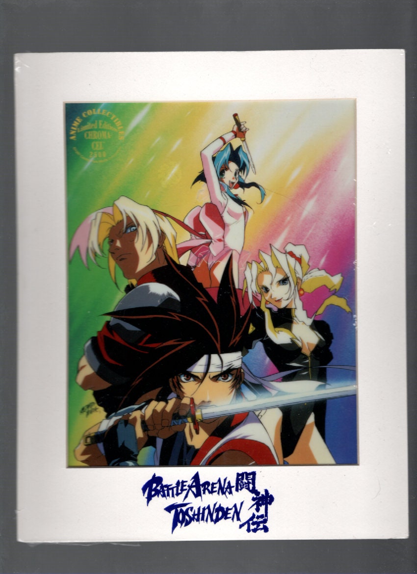 Battle Arena Toshinden Limited Edition Chroma Cel Takara Co. - Etsy Battle Arena Toshinden Limited Edition Chroma Cel Takara Co. - Etsy