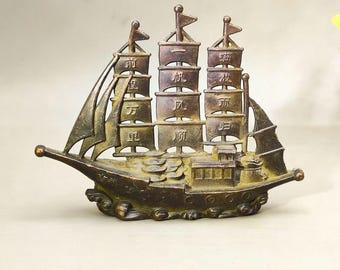 Hand-Cast Brass Sailboat with Chinese Blessings – "One Sailing, Smooth Winds