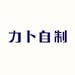 Jiyan