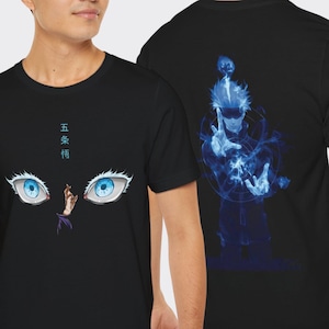 Camiseta unisex con cara de espíritu de ojos azules de Goju Satoru / Gráfico de silueta de anime en la espalda / Camiseta con gráfico de anime / Sudadera con gráfico de anime