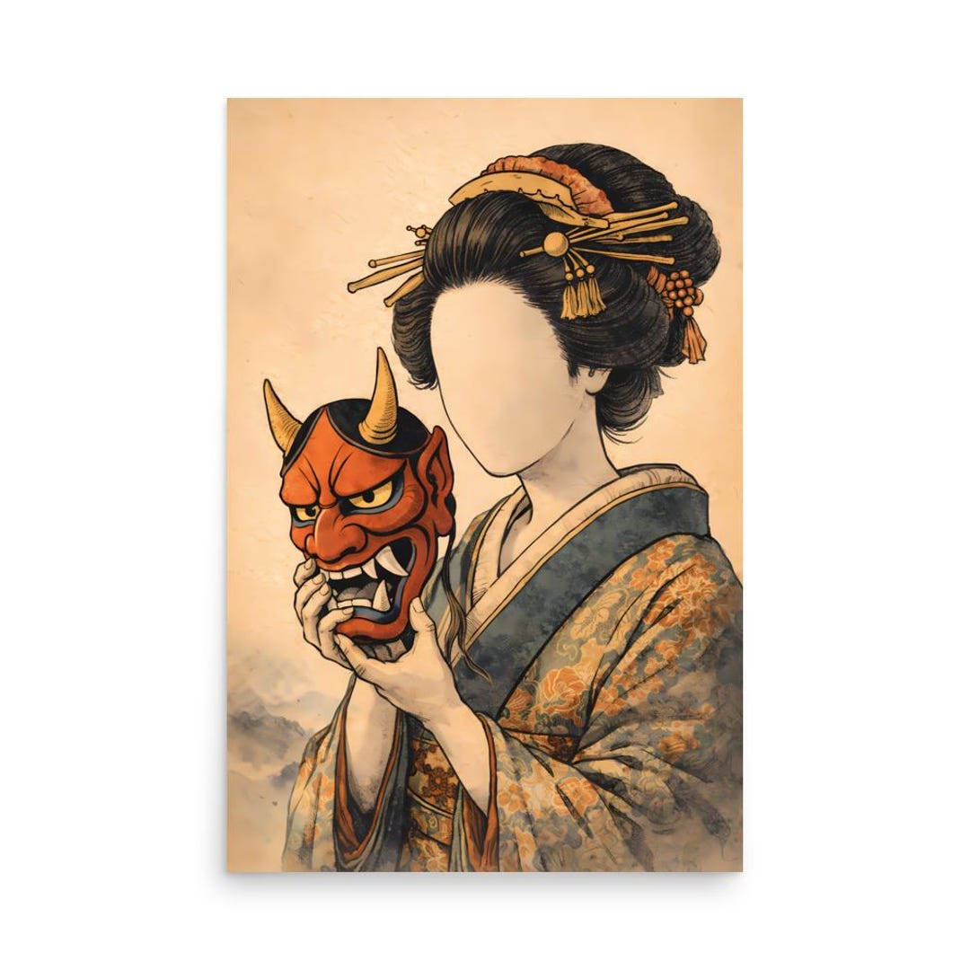Face Less Yoki Noppera-bō Faceless Geisha Under Oni Mask – Japanese Yokai Ghost Art ...