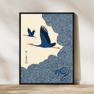 Japanese Crane in Swirling Cloud Skies, Woodblock-style Poster - Etsy