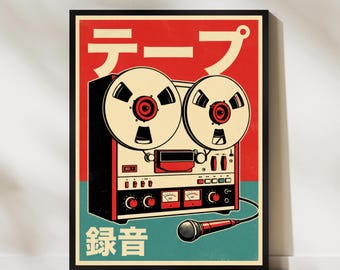 May include: A vintage-style poster featuring a reel-to-reel tape recorder with Japanese text. The design uses a red, cream, black, and teal color scheme. A red microphone is connected to the recorder. The poster is framed in black.