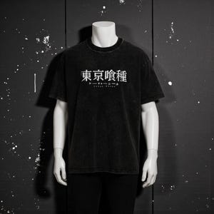 Y2K Tokyo Anime T-Shirt Oversized – Stylized Mask & Kanji Graphic Streetwear
