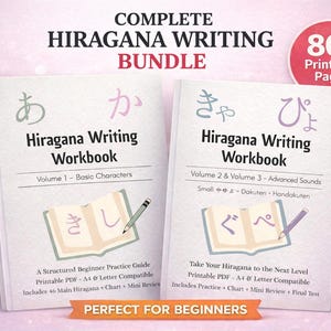 Hiragana Schreibarbeit-Bundle | Band 1, 2, 3 | Lernen Sie Hiragana | Japanisch Grundkenntnisse PDF