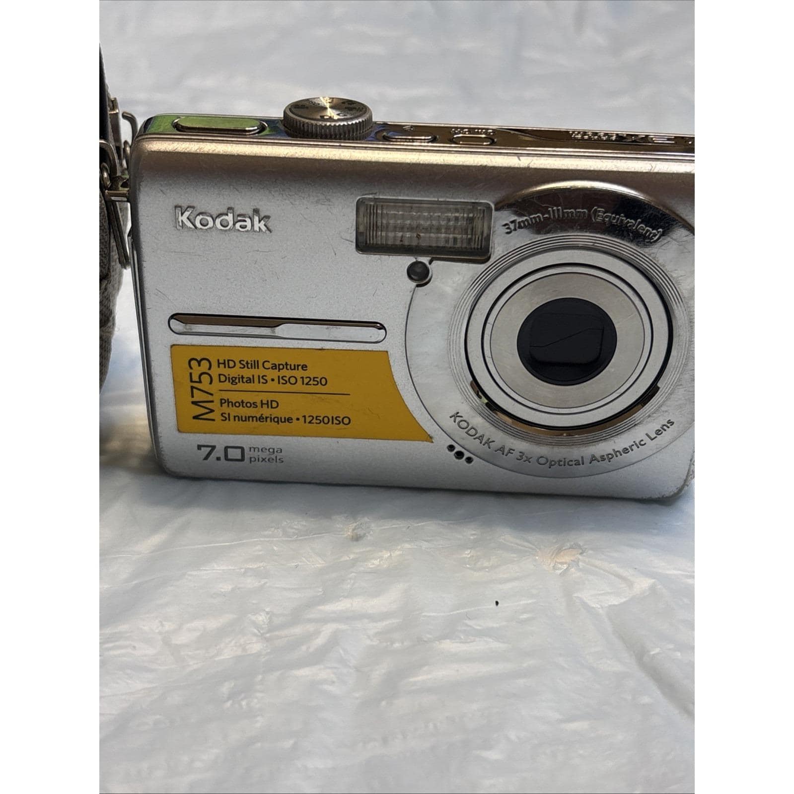 Kodak easyshare - Etsy 日本