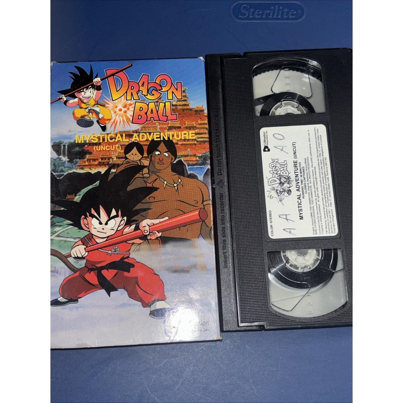 ドラゴンボールZ VHS & 漫画、小物セット Dragon ball z vhs - Etsy 日本