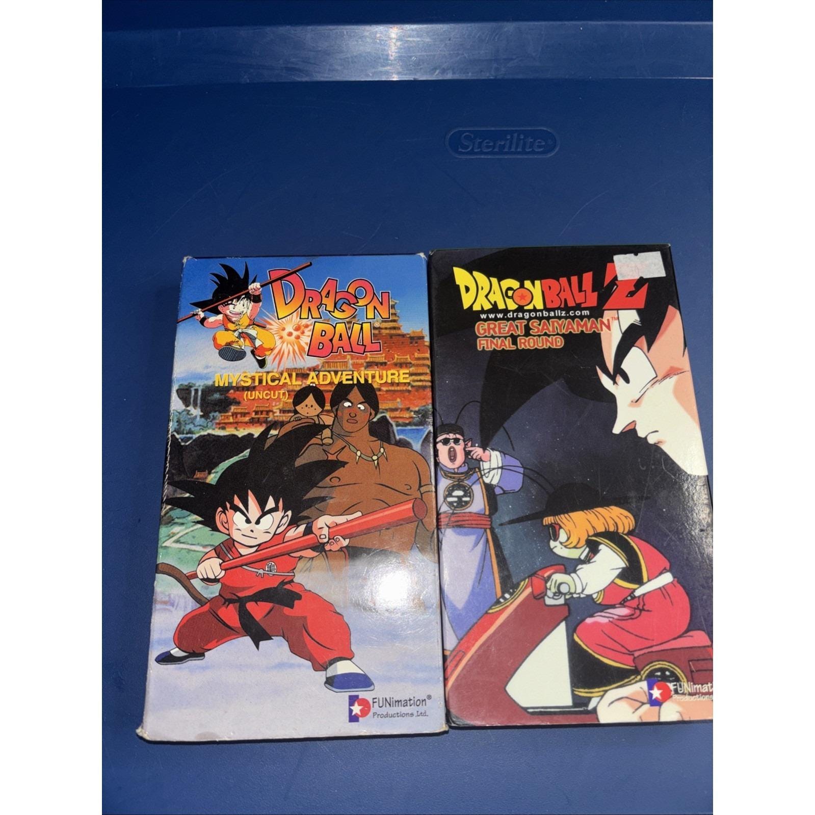 Dragon ball z vhs - Etsy 日本