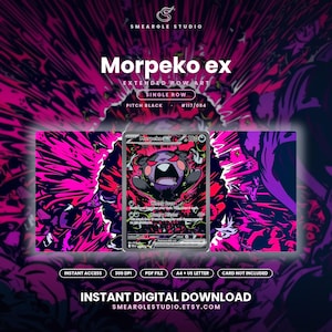 Morpeko ex 117/84 Erweiterte Bildreihe (Digitaler Download)