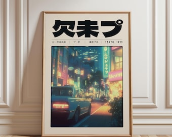 Tokyo Night Wall Art, Vaporwave Neon City Scene, Retro Futuristic Street Poster