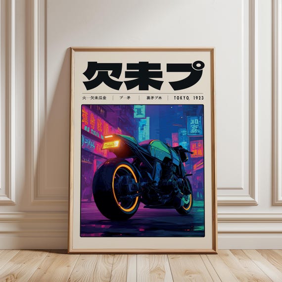Cyberpunk Tokyo Wall Art, Neon City Motorcycle Print, Japanese Street Y2K Poster