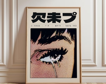 Póster japonés de ojos llorosos, impresión artística de pared con gráficos de manga retro, decoración de cultura indie Y2K