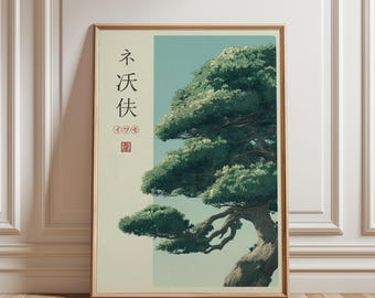 Japanese Pine Tree Wall Art, Zen Nature Poster Print, Vintage Japan Illustration