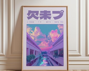 Pastel Sky Architecture Poster, Vaporwave Building Perspective Wall Art, Dreamy Reflection Print