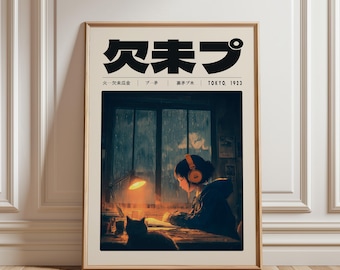 Póster de estudio de anime lo-fi, arte mural de Tokio 1923, ilustración de música japonesa