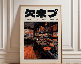 Vinyl Record Store Poster, Tokyo 1923 Wall Art, Japanese Music Illustration