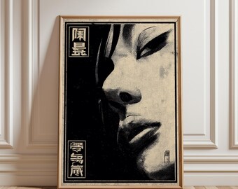 Japanese Minimal Noir Wall Poster, Zen Face Illustration Print, Modern Graphic Home Decor