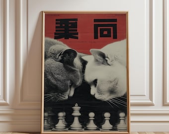 May include: Framed poster featuring two cats facing each other over a chessboard. The poster has a red background with Japanese text at the top. One cat is gray, the other is white. Chess pieces are visible.