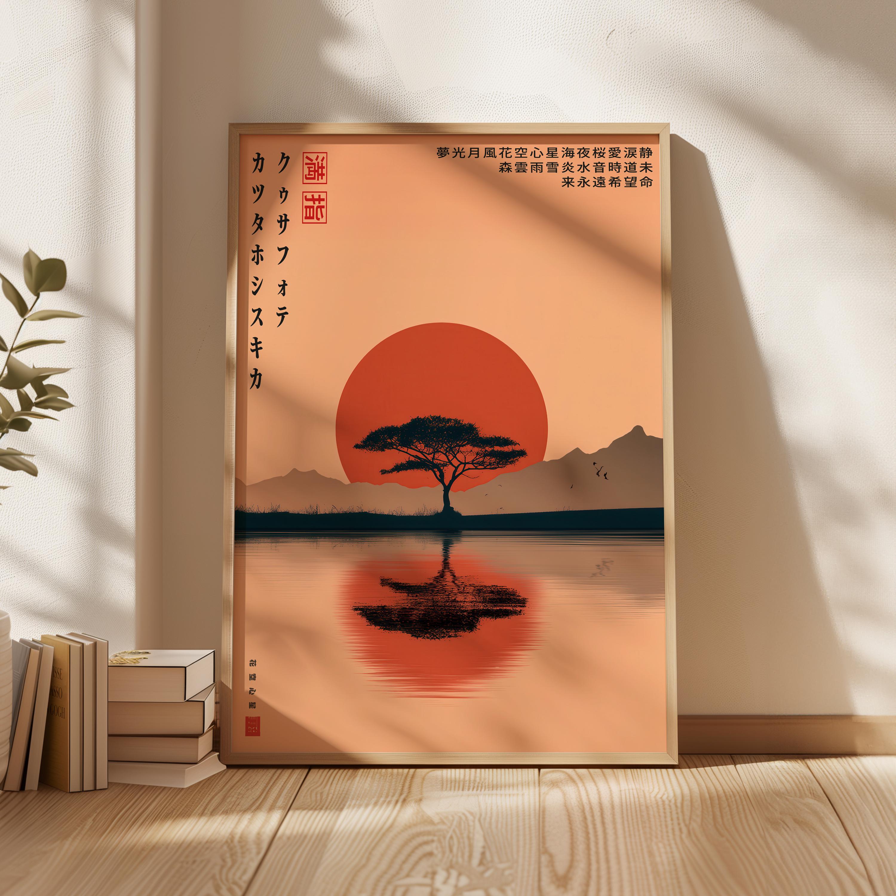 Japanese Tree Sunset Background Japanese Sunset Tree Poster, Zen Landscape Wall Art, Minimalist Nature ...