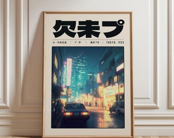 Cyberpunk Tokyo Poster, Neon Night City Wall Art, Futuristic Street Illustration