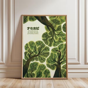 Naturträd Poster Väggkonst, Eko-illustration Hållbarhetsdekor, Modern botanisk design
