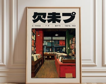 Vinyl Record Shop Interior, Tokyo 1923 Wall Art, Japanese Music Illustration