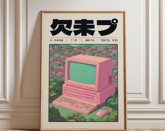 Retro Computer Poster, Vaporwave Japanese City Art, Pastel Tech Wall Decor