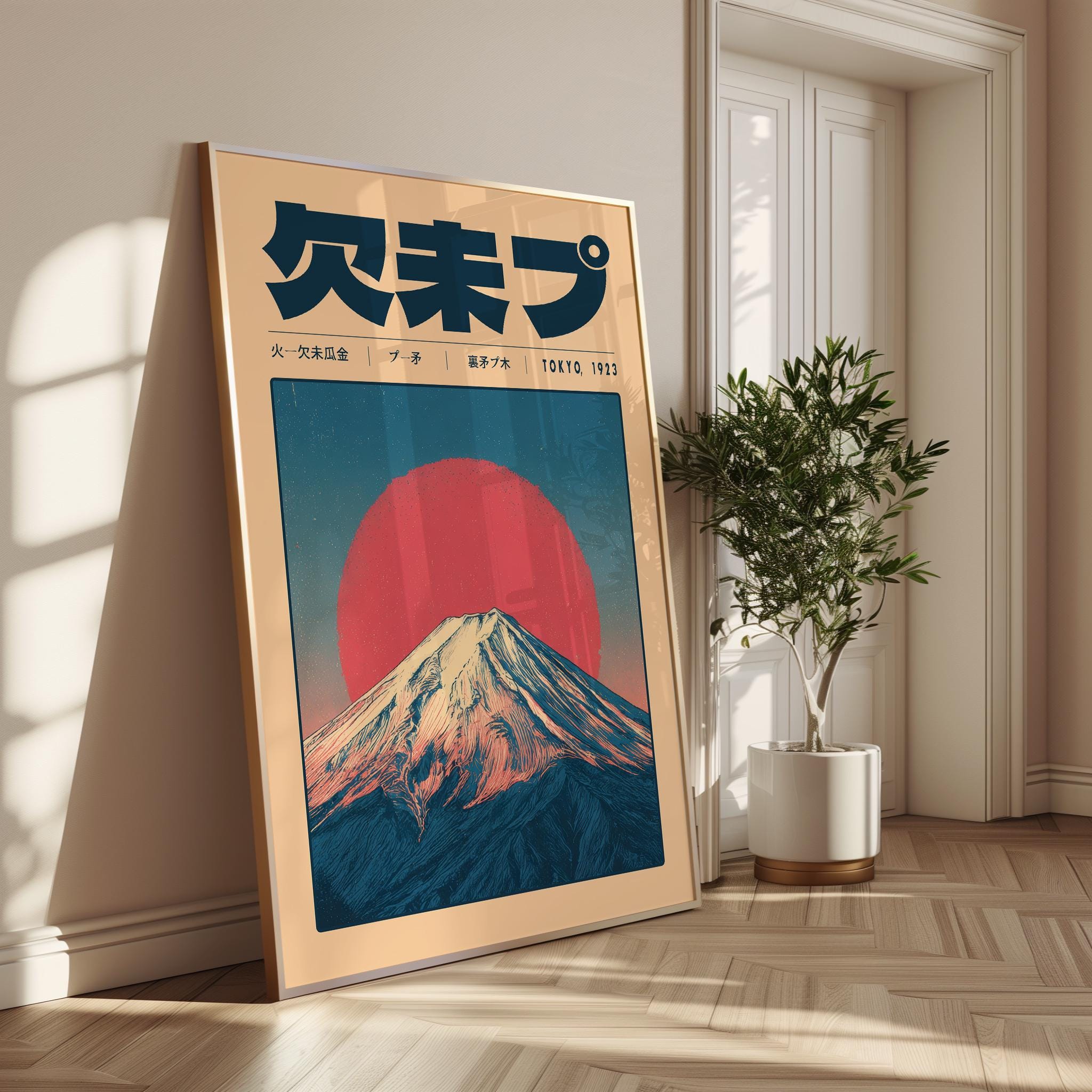 Mount Fuji Japanese Retro Poster, Rising Sun Mountain Landscape Wall ...