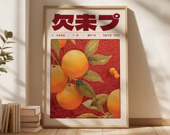 il_340x270.7533076196_qowz.jpg