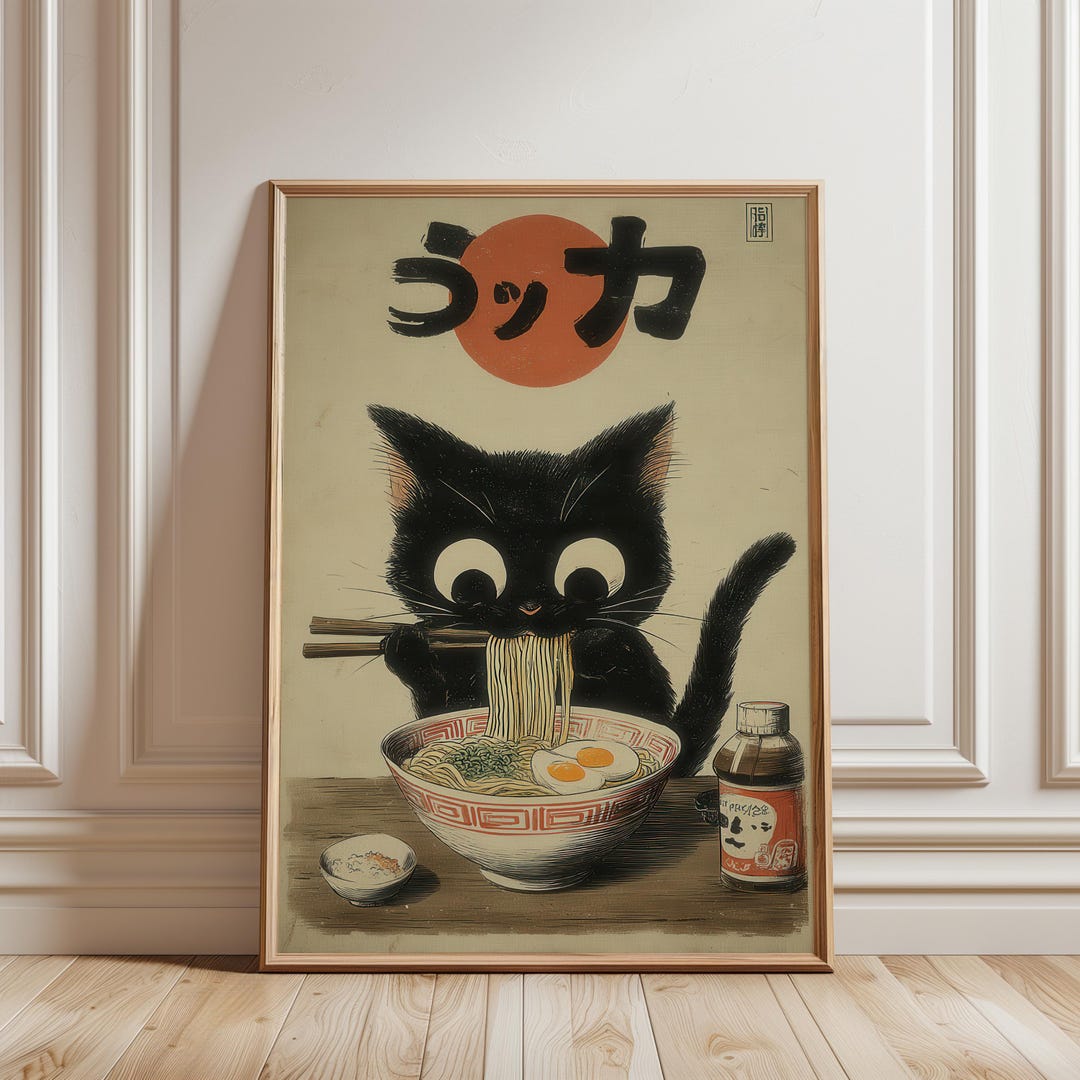 Black Cat Eating Ramen Poster, Vintage Japanese Ukiyo-e Style Wall Art ...