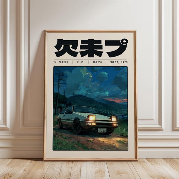 Retro JDM Night Car Poster, Japanese Countryside Wall Art