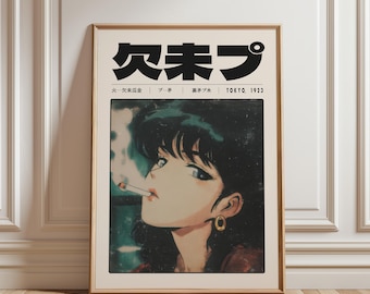 Arte mural de manga japonés, impresión de anime retro de Tokio 1923, póster de retrato indie Y2K
