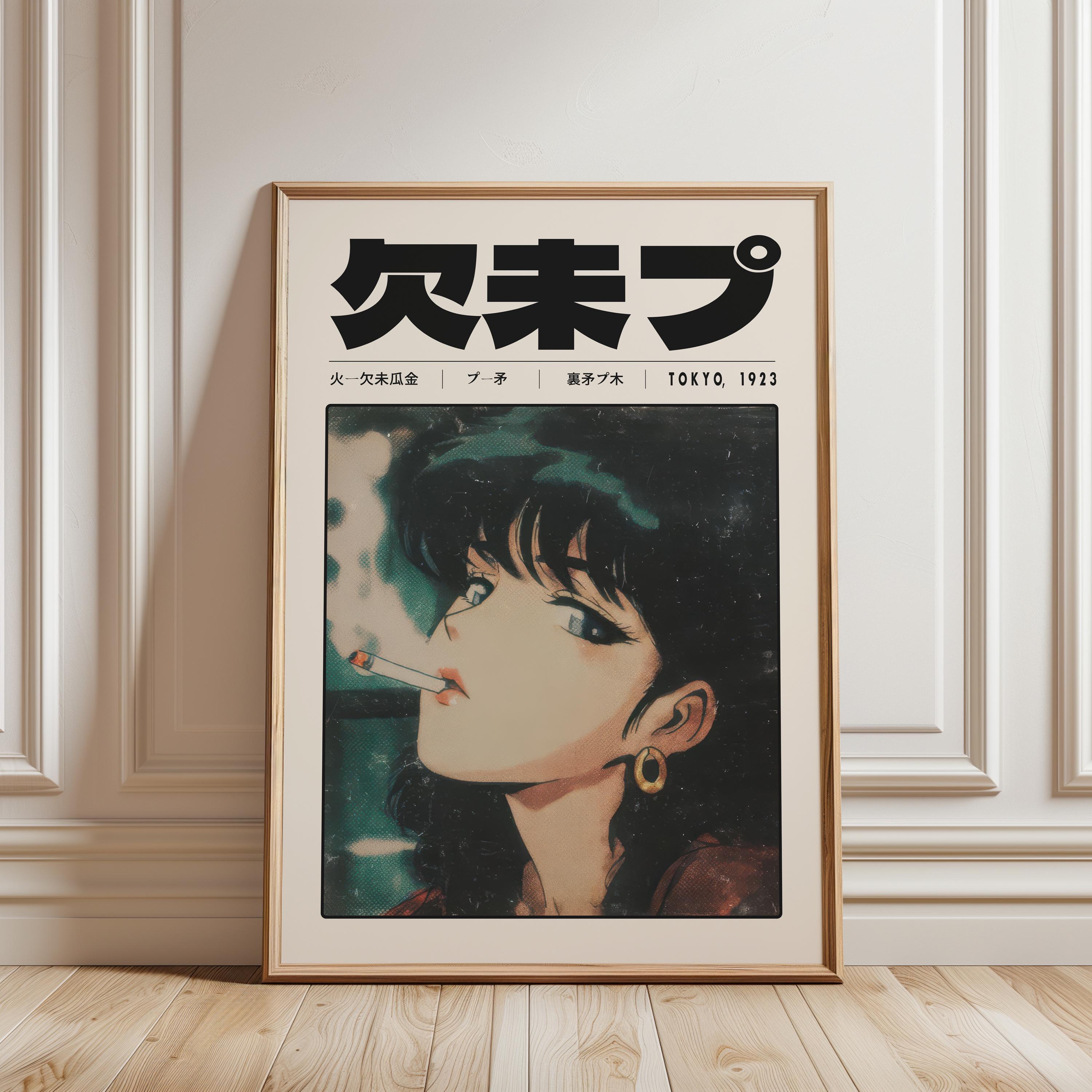 90s anime poster - Etsy 日本