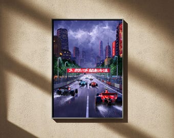Art mural course de nuit cyberpunk - impression de course de rue formule futuriste, affiche de sport automobile de science-fiction pluvieux