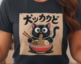 Maglietta divertente con gatto Ramen - Maglietta grafica con gatto in stile giapponese, Maglietta con simpatico gatto nero, Unisex Bella Canvas 3001, Regalo per gli amanti dei gatti