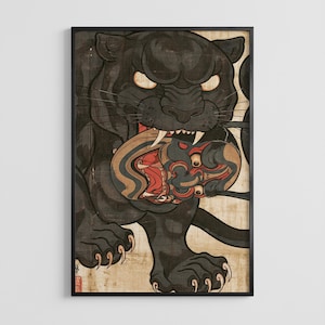 Japanese Panther Mask Art Print – The Weight of the Jaw